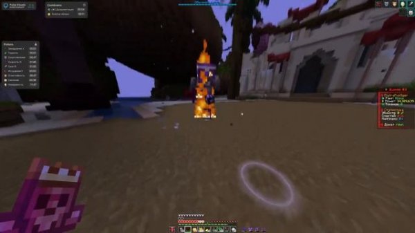 Майнкрафт Фантайм