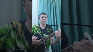 Милые,зелёные глаза