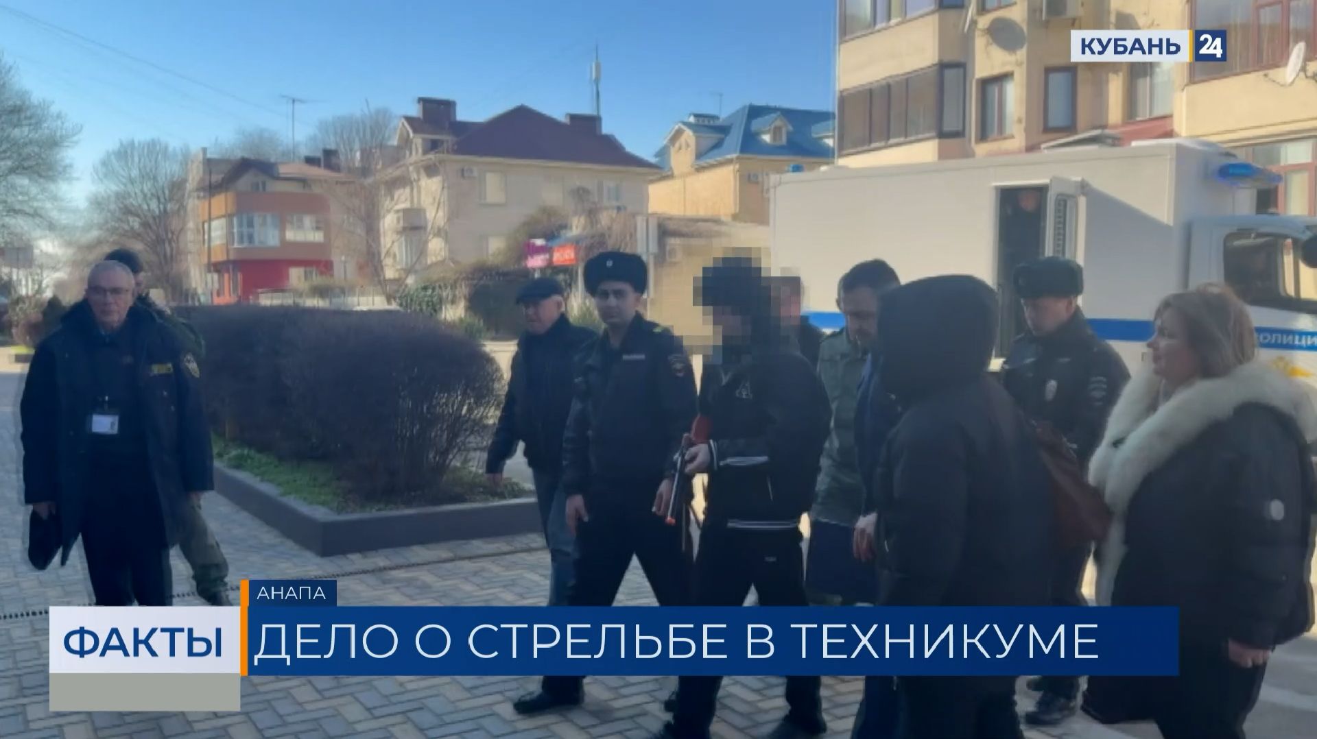 ФАКТЫ. Выпуск от 12.02.2026