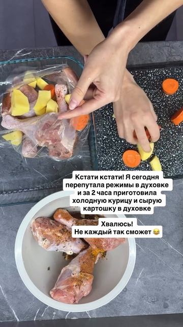 А вы чем можете похвастаться?😂