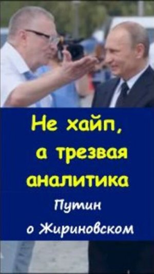 😏 Не хайп, а трезвая аналитика https://t.me/marina_pro_bizz   #деньги #заработок #мотивация