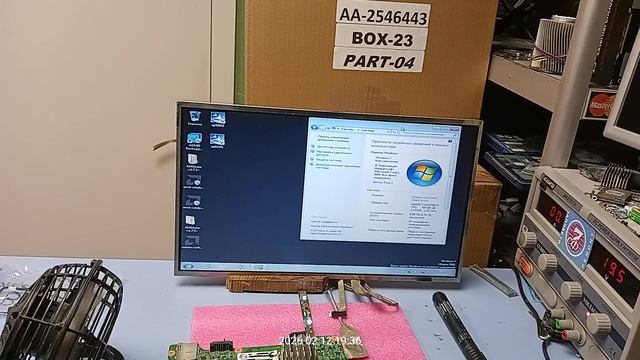 Матплата Lenovo B560 заказ 70000000393228547 - контрольный запуск. смотреть онлайн