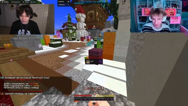 САМОЕ СИЛЬНОЕ ДУО ЧИТЕРОВ - БРОЯ / ФЛЮГЕР  - Майнкрафт Фантайм