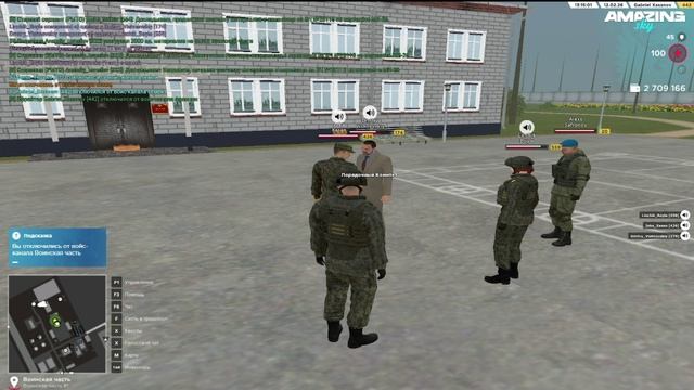 Видео без названия — сделано в Clipchamp (17)