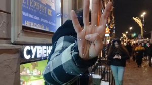 ТАНЦОР САША ТАНЦУЕТ