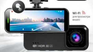 Съемка День Ночь видеорегистратор Jomigoo MLS-300B