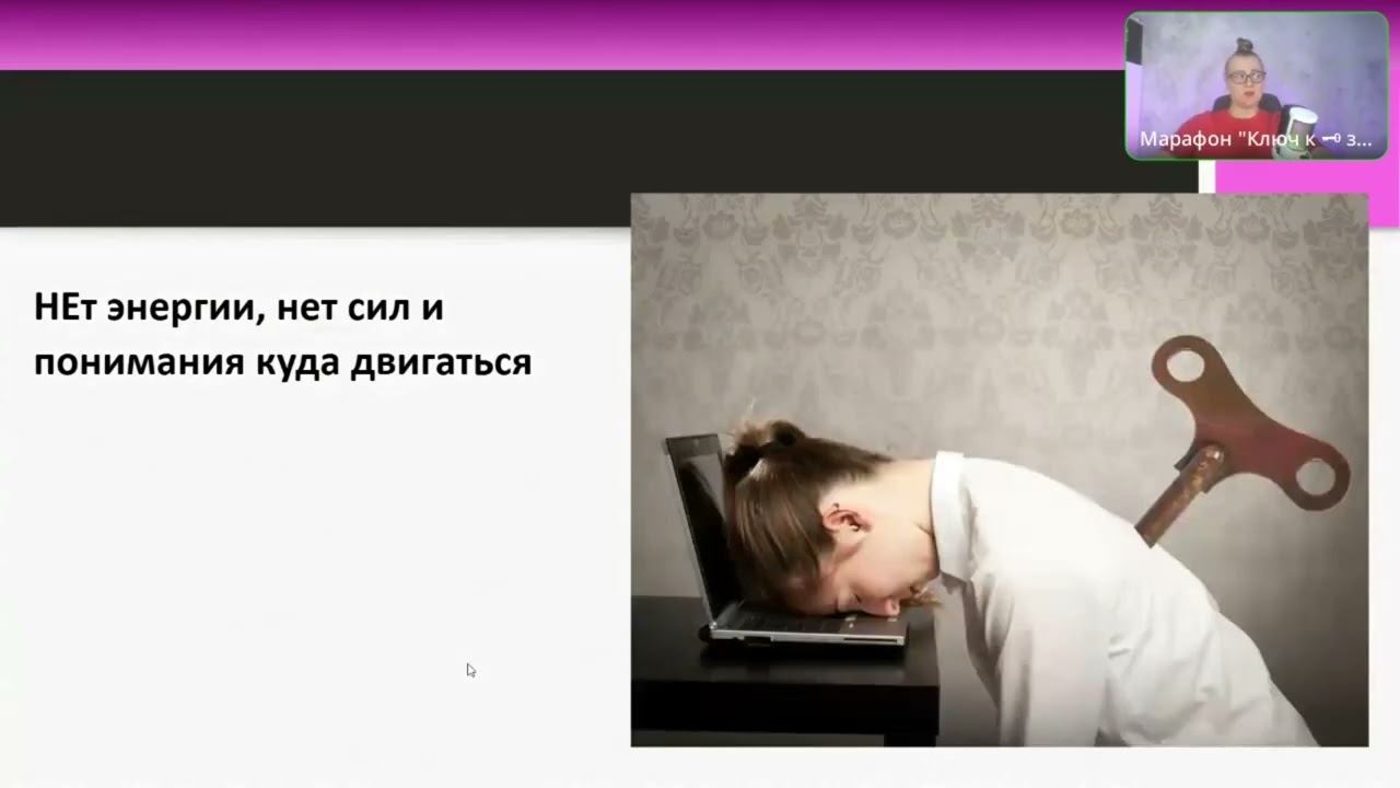 Кармическая задача тех, кто рожден в декабре