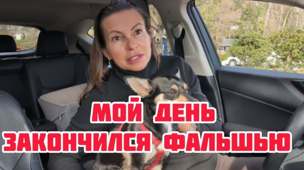 СТЁПА НАЧАЛ ОМОЛАЖИВАТЬСЯ ДЛЯ НОВОЙ МУЗЫ