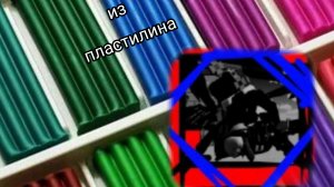 лепим рутуберов чикен ганеров 2 часть