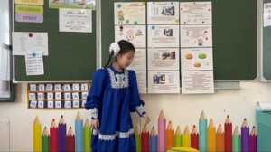 Яковлева Ванесса