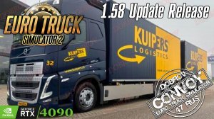 Euro Truck Simulator 2: 1.58 Update Release
