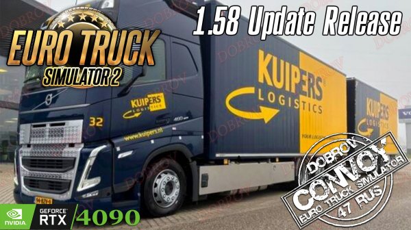 Euro Truck Simulator 2: 1.58 Update Release