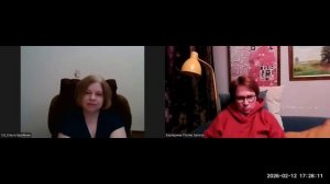 Мастерство супервизоров. Ольга Брейман и Екатерина Поляк Залота. Взаимное интервью