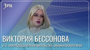 Забайкалье примет чемпионат ДФО по теннису для слепых