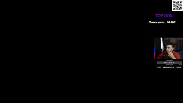 НЕТ РАВНЫХ / DOTA 2 STREAM / ДОТА 2 СТРИМЧ