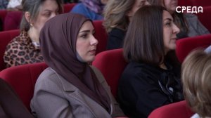 В Каспийске открылся муниципальный этап конкурса «Лучший учитель родного языка и родной литературы»