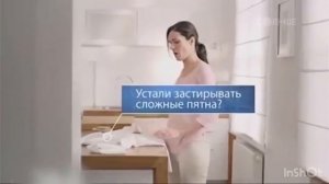 Анонсы и Рекламный Блок (Солнце, 12.02.2026)