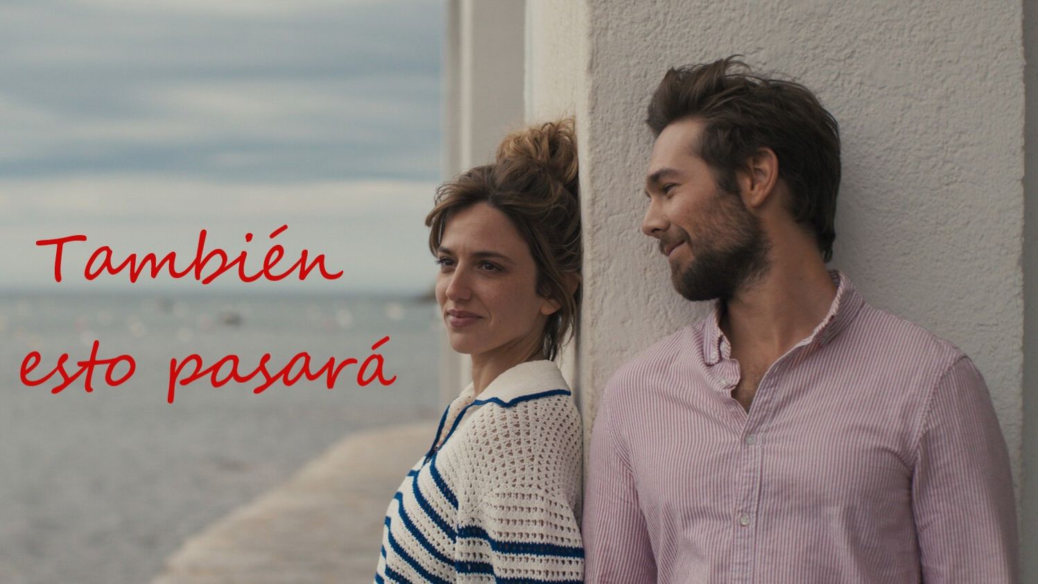Это тоже пройдёт (И это забудется) | También esto pasará (2025) смотреть онлайн