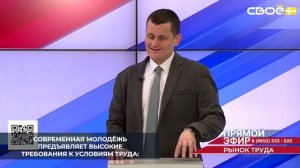 На Ставрополье важное направление профориентационной работы — взаимодействие с новым поколением