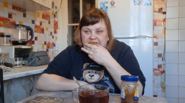 доброе утро друзья