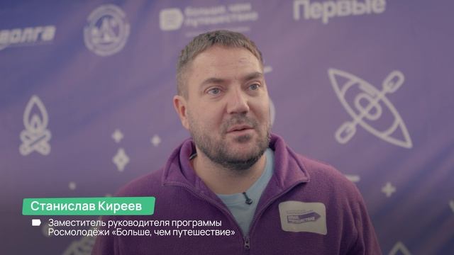 УРОК 6. ОТКРЫТИЕ смотреть онлайн