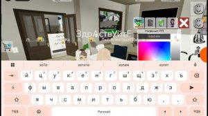 .  .  .(!)•°^✓😝🏝️.  .  .(!)СоЗдалА КАФЕ,ПОДПИСУЕМСЯ💋.  .  .(!)•°^✓😝🏝️.  .  .(!)