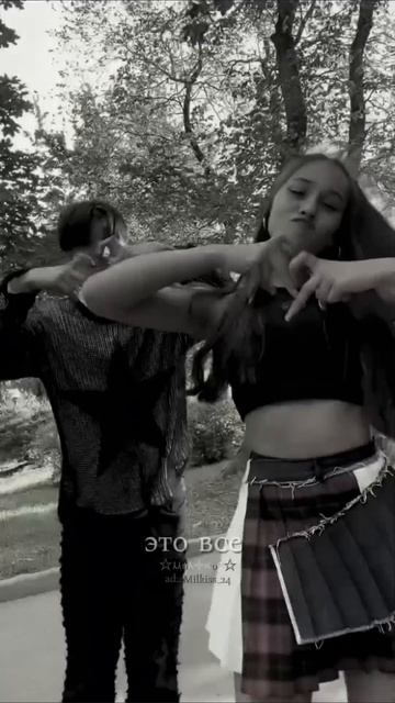 новая жизнь. 🫂#ангелишалега #легафд #актив #рекомендации #популярное #хочувреки #хочуактив #миланане смотреть онлайн