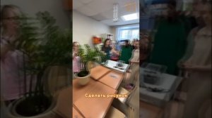 Группы дневного пребывания "Солнечные дети"