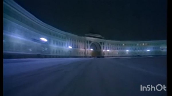 ДДТ - Любовь