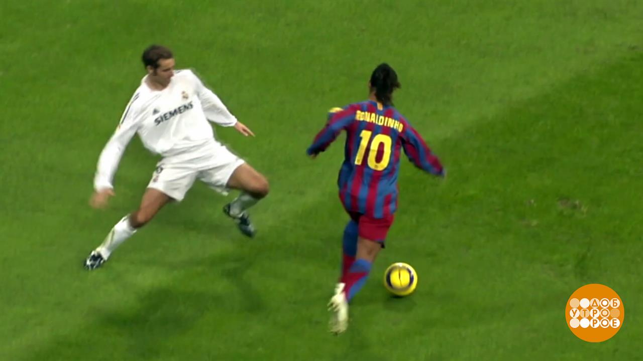 Матч легенд: "Барселона" против "Реала". Доброе утро. Фрагмент выпуска от 12.02.2026 смотреть онлайн