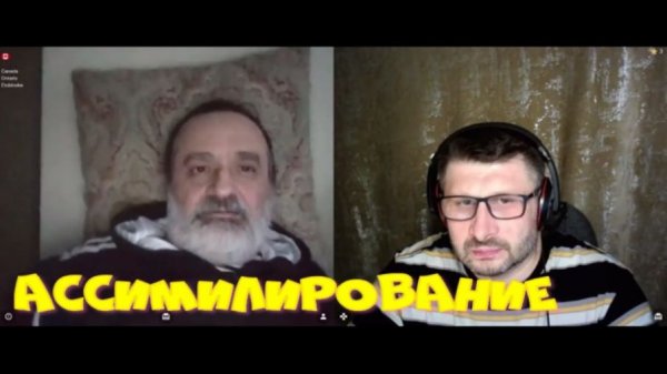 635. Ассимилирование.