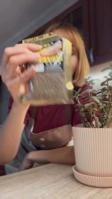 Замена магния растением смотреть онлайн