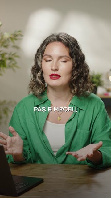 Чтобы накопить МНОГО, сделай ЭТО! #каккопить #деньги #накопления смотреть онлайн