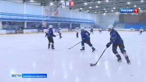 В Кирове завершился региональный этап Всероссийских соревнований «Золотая шайба»