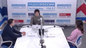 Российская студенческая весна 2026. 12 февраля 2026г.