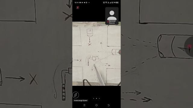 12.02 18.00 ч.1 Регулировщик смотреть онлайн