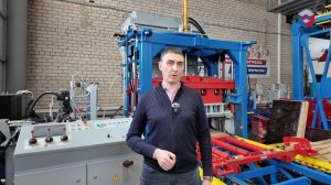 О вибропрессе Рифей-Прогресс