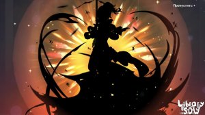 Она...  Нефер  Крутки  Genshin Impact