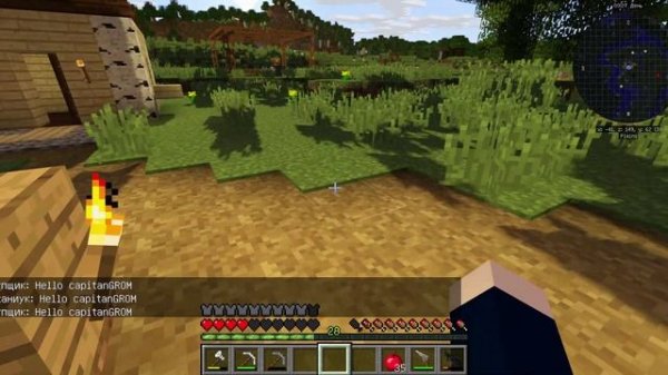 Minecraft 1.12.2 2026-02-12 11-57-50