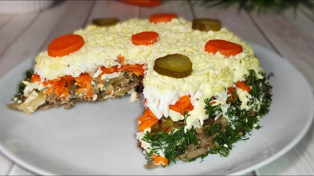 Вкуснейший салат из печени. Понравится даже тем кто не любит печень 😍 смотреть онлайн