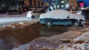 Коммунальная авария