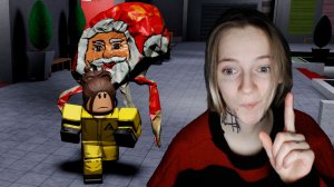 МОЯ СЕСТРА СТАЛА ГУГУ ГАГА И СЪЕЛА МЕНЯ! ПОБЕГ ОТ ГУГУ ГАГА С СЕСТРОЙ