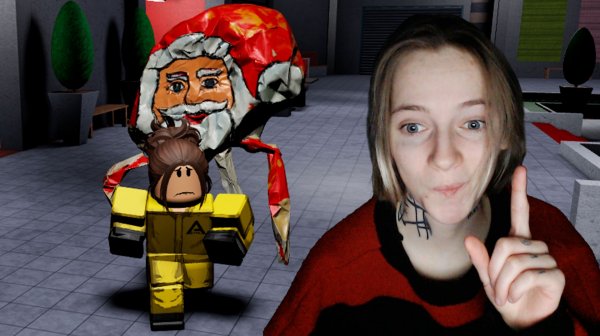 МОЯ СЕСТРА СТАЛА ГУГУ ГАГА И СЪЕЛА МЕНЯ! ПОБЕГ ОТ ГУГУ ГАГА С СЕСТРОЙ