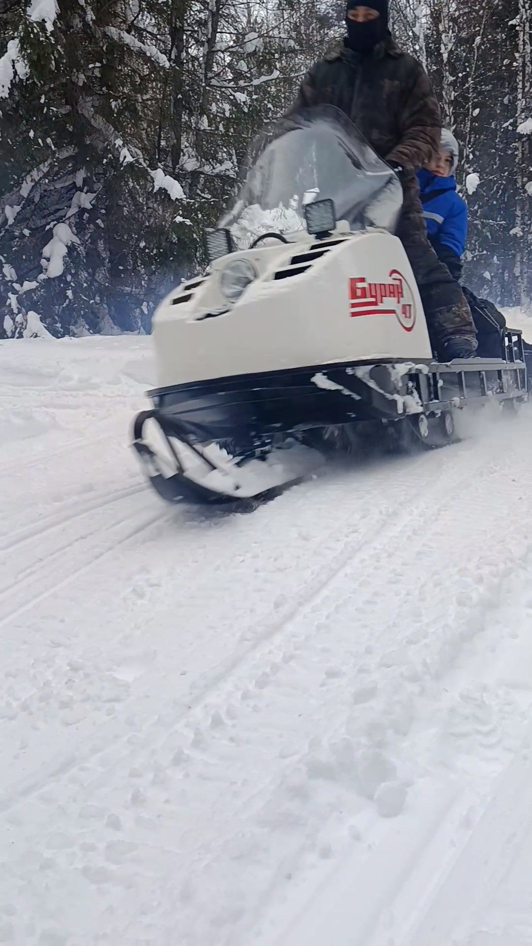 На"БУРАНАХ"