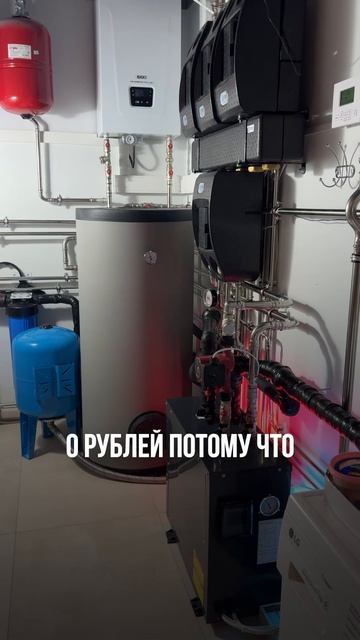 Строители вам этого не скажут!