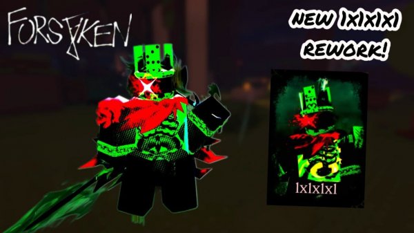 ПОБЕДА С НОВОЙ ВЕРСИЕЙ '1x1x1x1'! | Roblox Forsaken