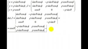 Криволинейные системы координат | сферические координаты второго типа | якобиан