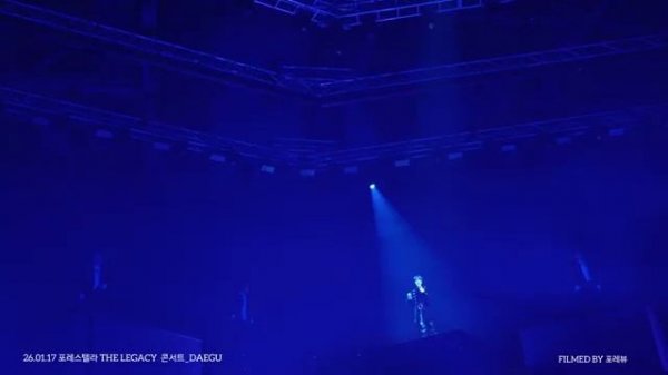 Forestella 2026.01.17 Bohemian Rhapsody & Apocalypse & Lazenca Save Us & Nella Fantasia