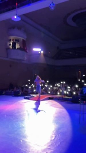 уже сегодня!