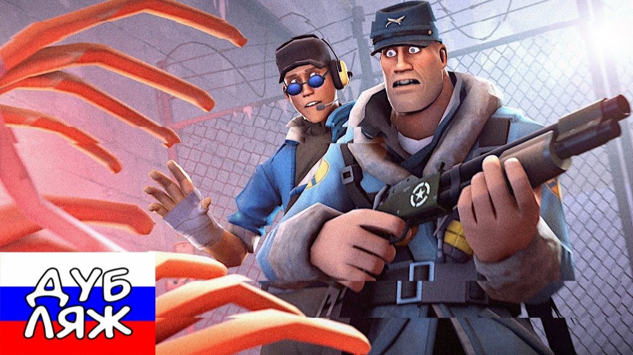 [RUS DUB] [SFM HORROR] SERVER BLIGHT Манипуляция смотреть онлайн